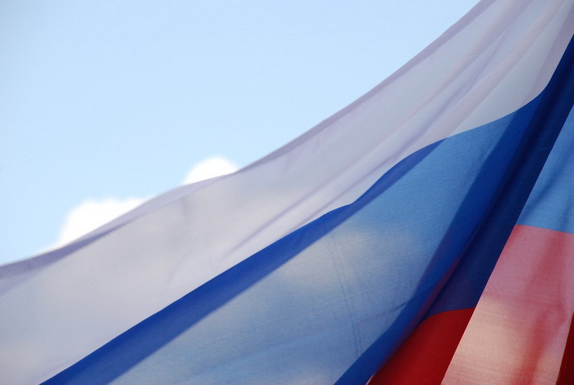 Россия призвала другие страны признать ЛНР и ДНР
