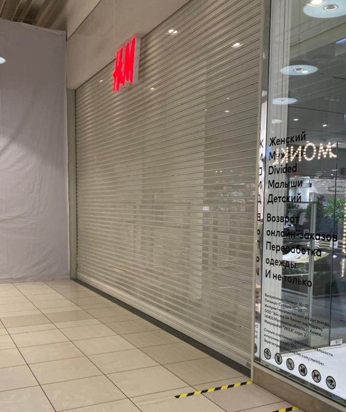 Магазины H&M Group приостановили работу в России