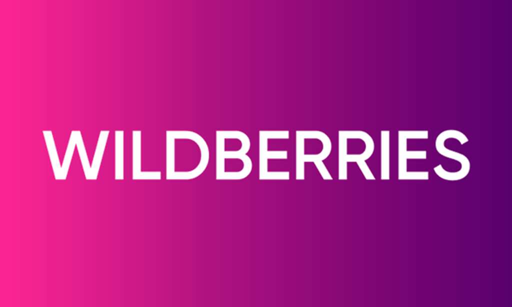 Сотрудники Wildberries объявили забастовку: что будет с пунктами выдачи